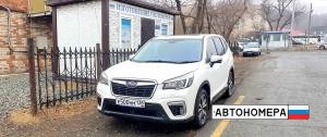 Е500НМ138
